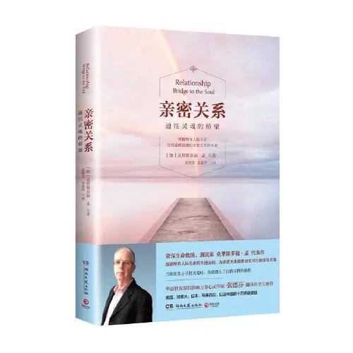 谁心中都有不可告人的秘密,谁知道你的心里面藏着什么