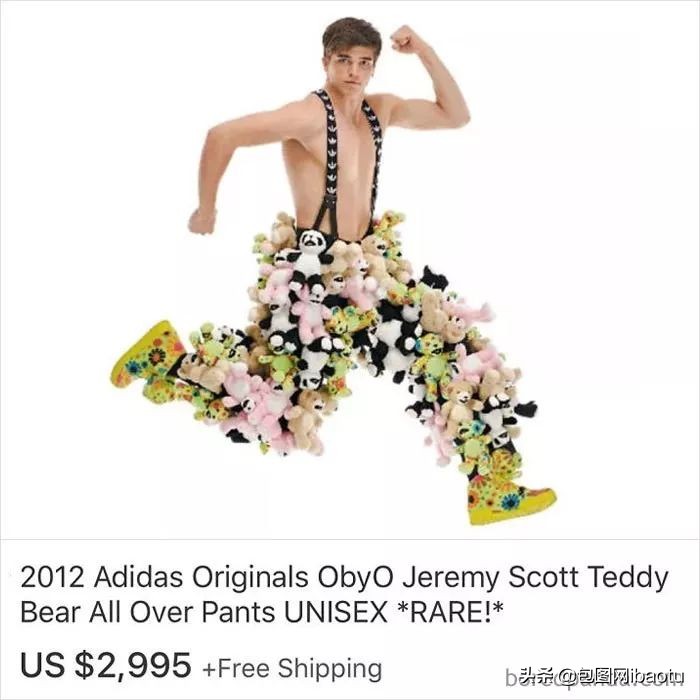 “抽过的烟头”、“半死不活的蚊子”，这些奇葩商品刷新网友三观