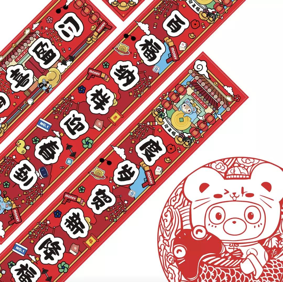 互联网大厂新年礼盒,互联网公司鄙视链