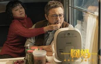 慈母情深和父爱之舟的读后感作文,慈母情深妈妈的感受