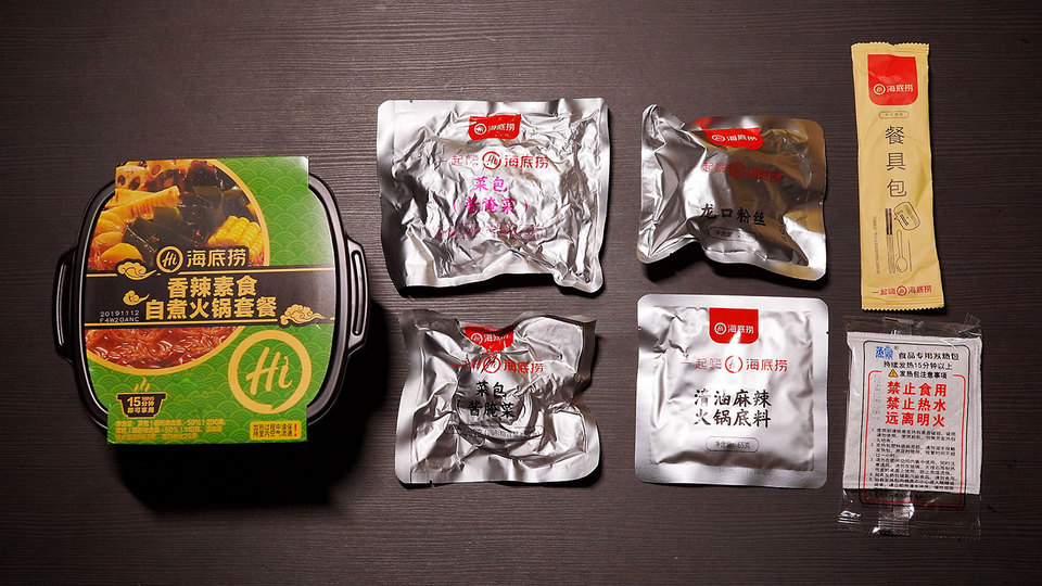 自热火锅10款评价,自热火锅全测评