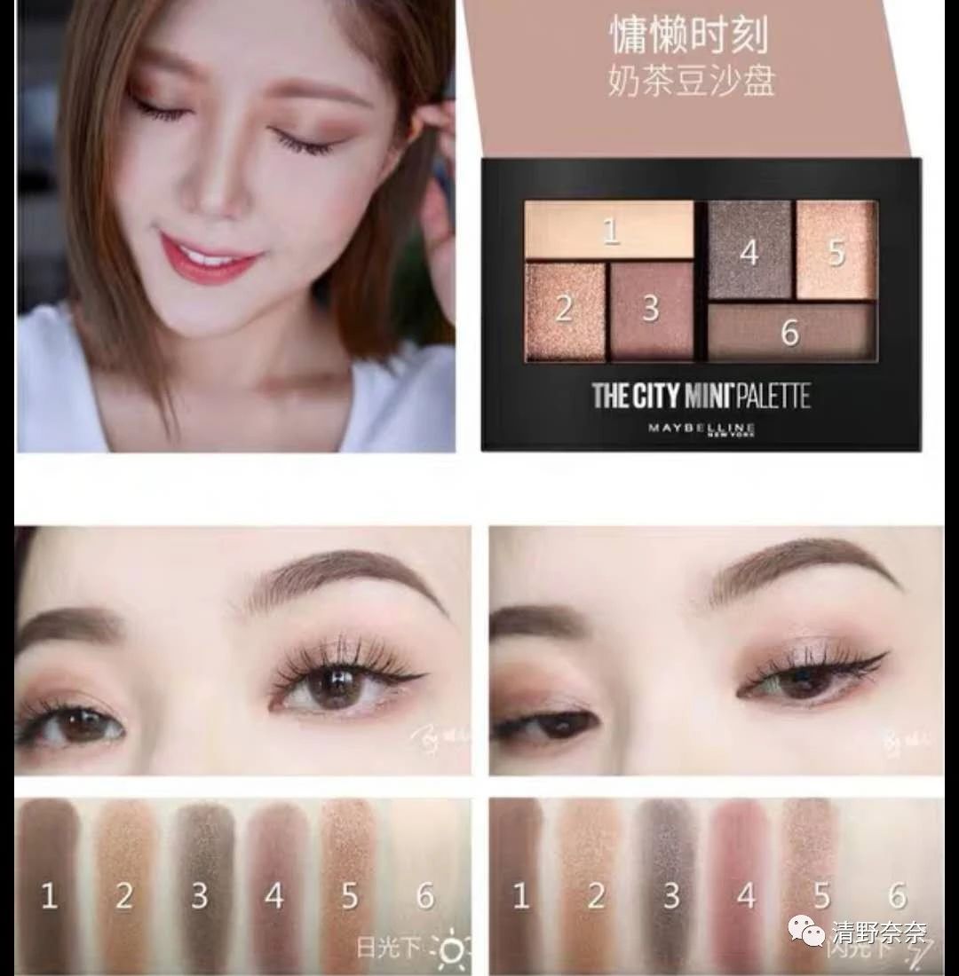 小个子平价彩妆推荐哪款,只用一次就爱上的平价彩妆单品