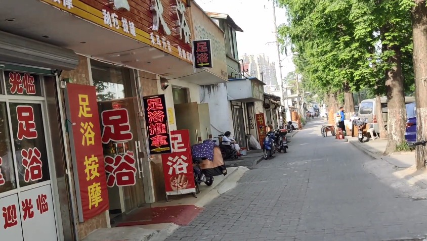 上海嘉定南翔足浴店,南翔哪里有好点的足浴