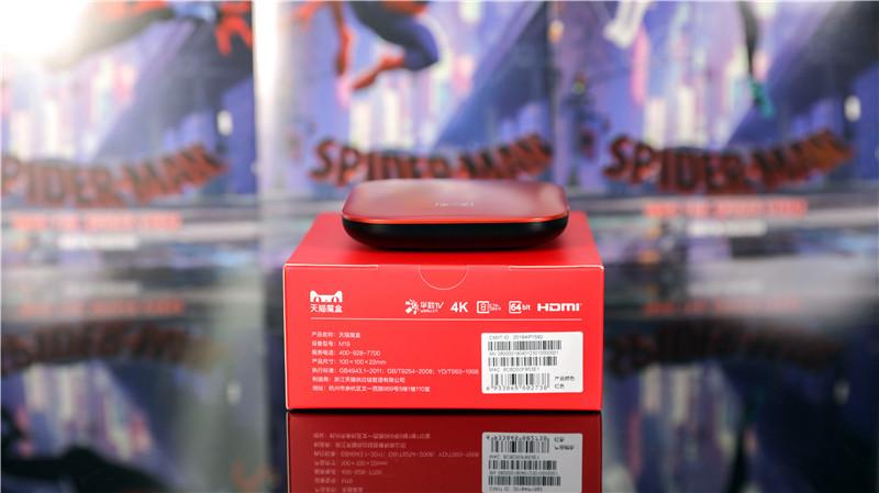 天猫魔盒4pro电视盒子价格多少,天猫魔盒4pro评测