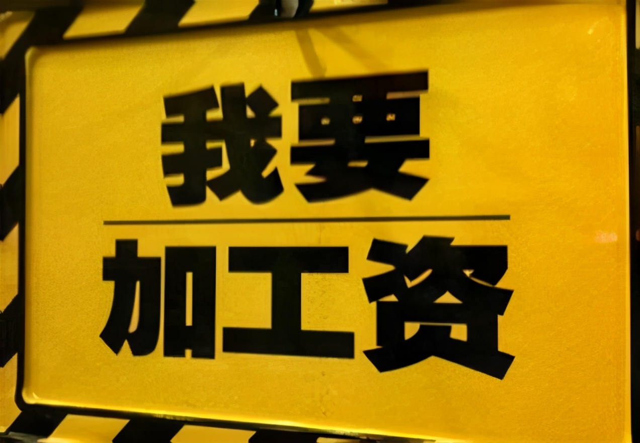 许家印卸任董事长对恒大的影响,恒大地产许家印卸任影响股市吗