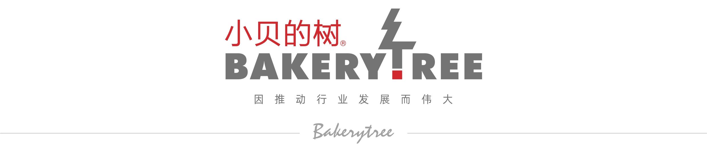 惠诚出城，米旗瘦身，仟吉求变，烘焙中国的明流与暗涌