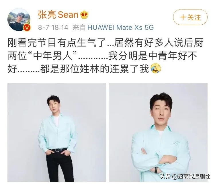 浜旀潯浜哄弬鍔犵殑璋堣瘽缁艰壓,浜旀潯浜鸿劚鍙ｇ