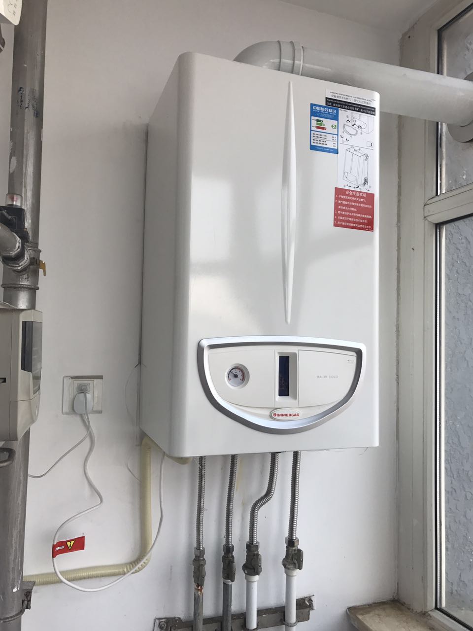 壁挂炉燃气费一般多少,壁挂炉一万左右