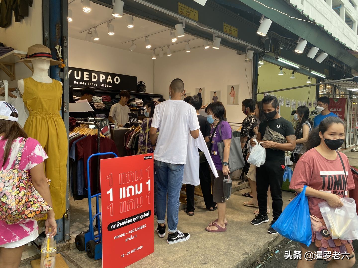 曼谷乍都周末市场营业时间,曼谷乍都乍周末市场周边景点