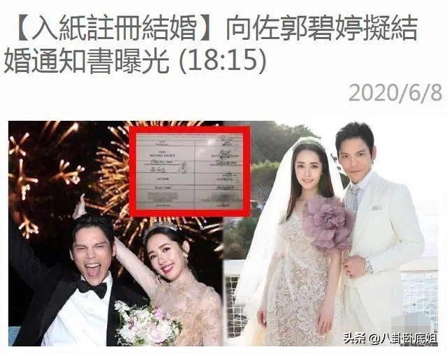 女明星风光不在，肩扛手拎留守的豪门孕妻挺大肚子出街面容憔悴