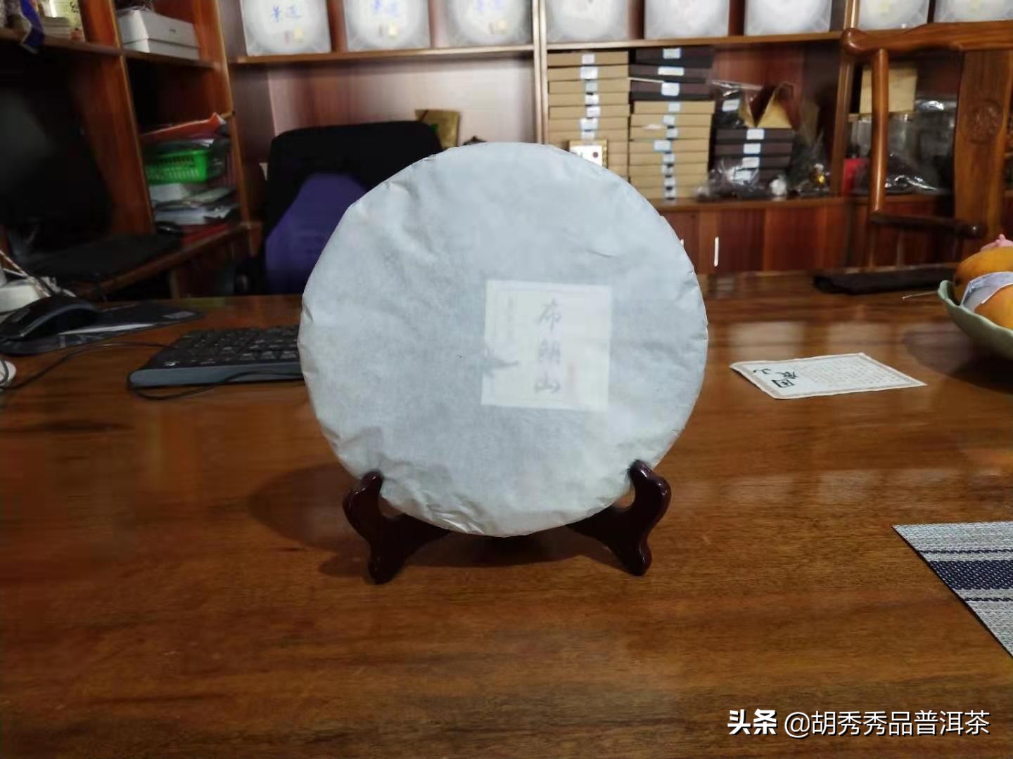 普洱茶压紧好还是压松好,普洱茶压饼会变苦吗