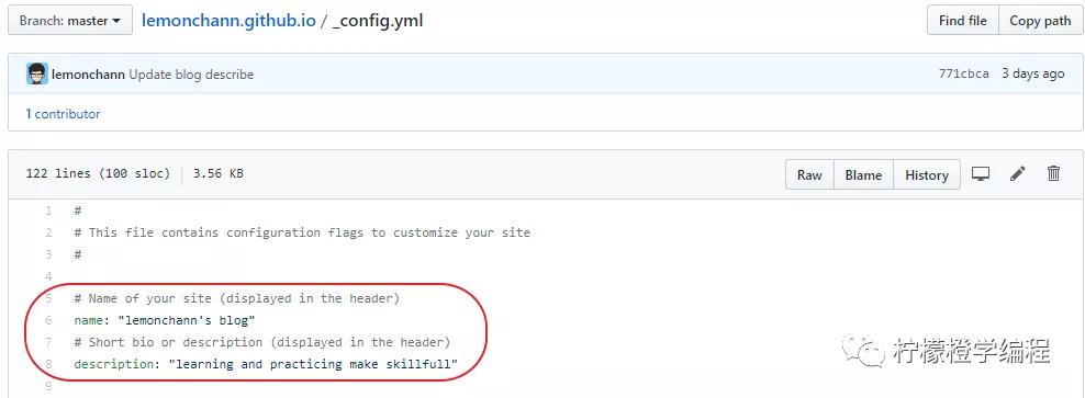 如何制作一个简单的博客,教你10分钟搭建酷炫的个人博客