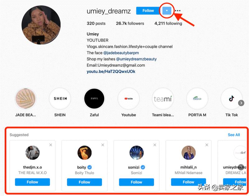 亚马逊网红推广方法,亚马逊的站外红人推广底层逻辑
