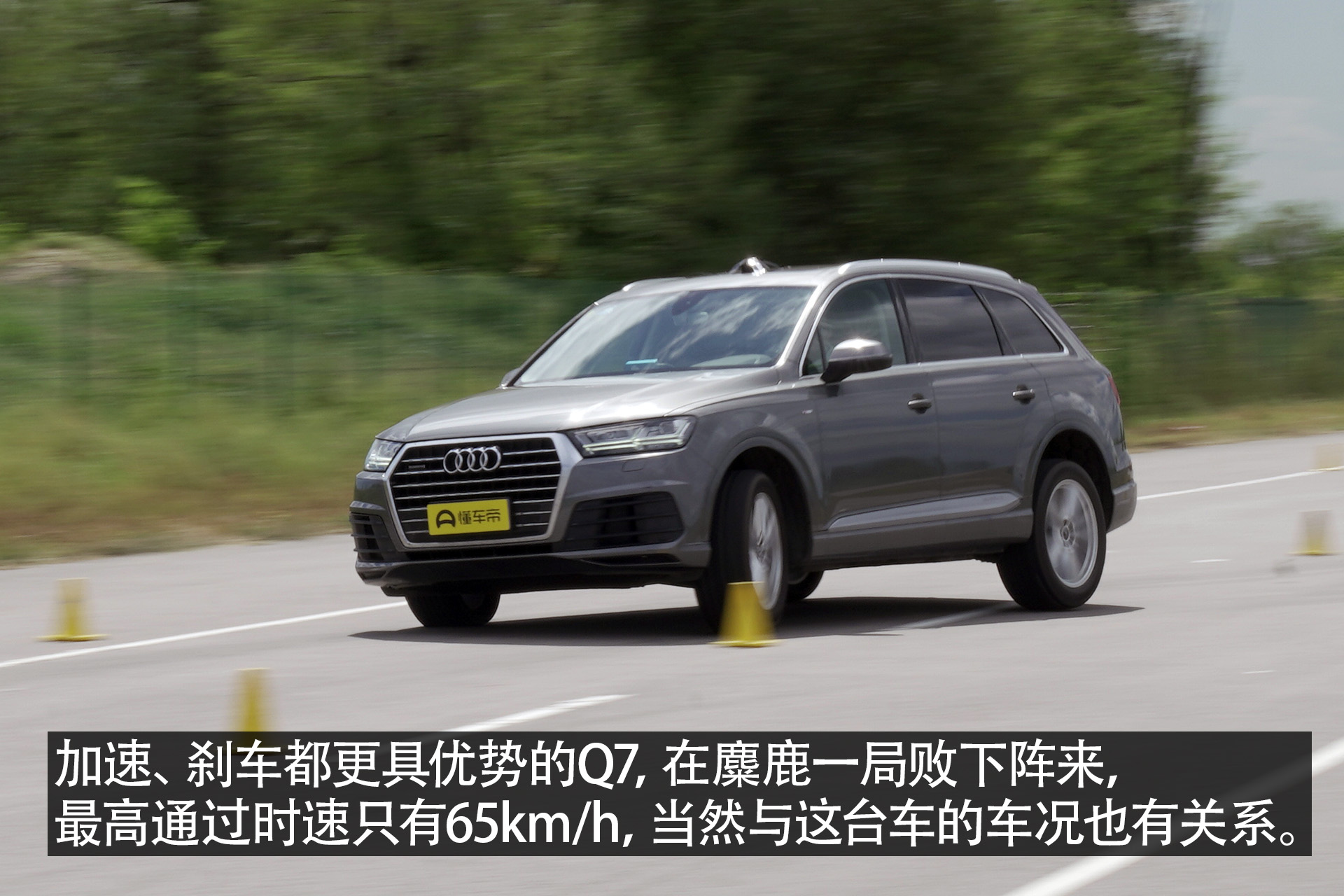 冲击1实战测评,冲击视觉的真实体验