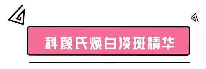 黄皮必备显白口红,黄皮必染显白发色不用漂