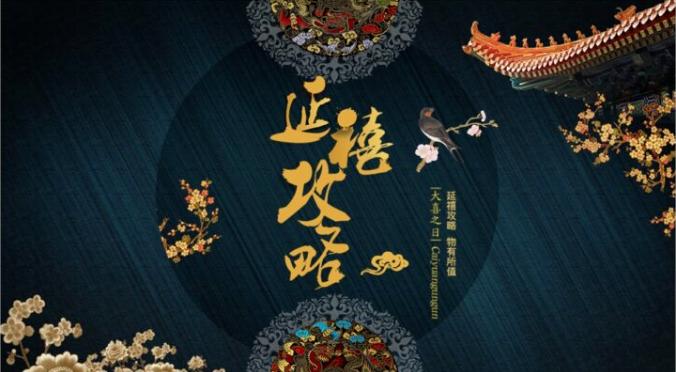 字体设计作品分析ppt,ppt字体设计技巧大全