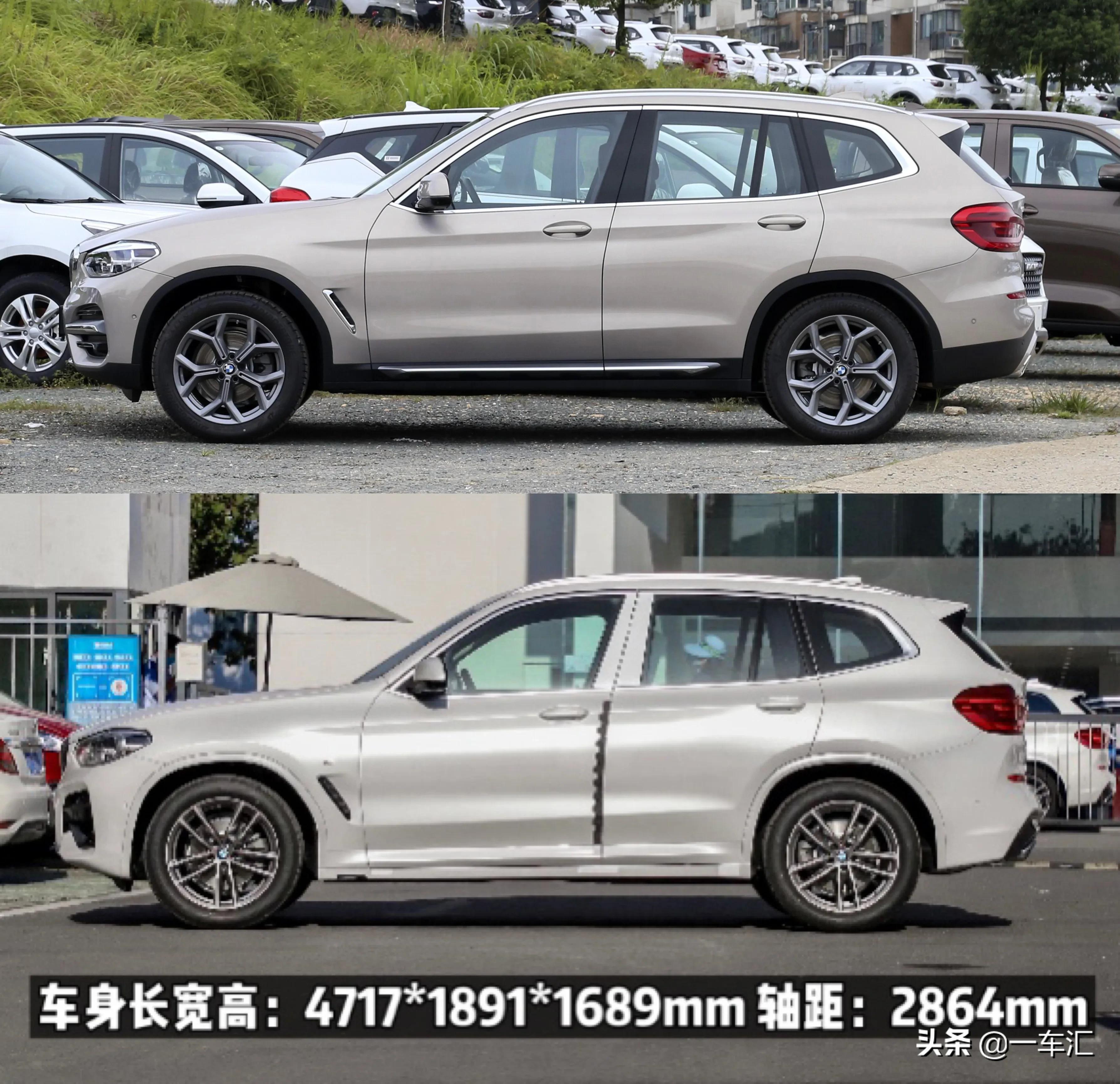 新宝马x3的4种配置哪个性价比高,宝马x3值得入手吗这3点告诉你