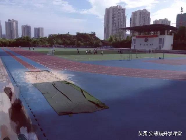 重庆大学城第一中学,重庆大学城第三中学校