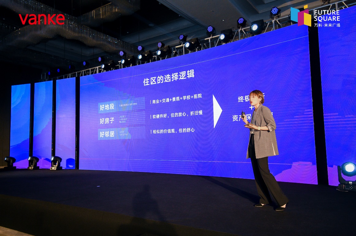 小港万科未来广场开业,小港万科未来广场招商