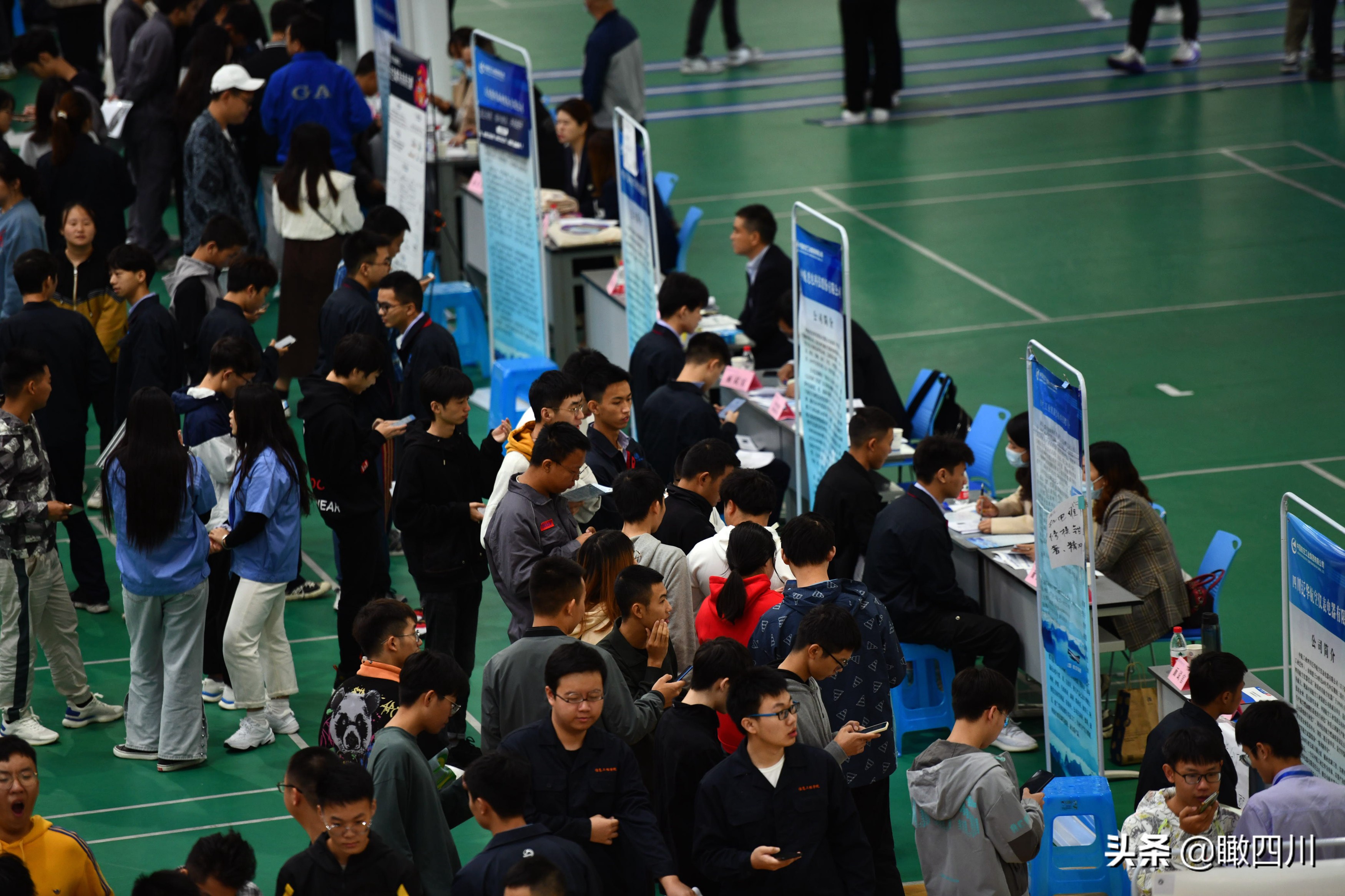 航空招聘会,成都航空工作技术学院招聘会