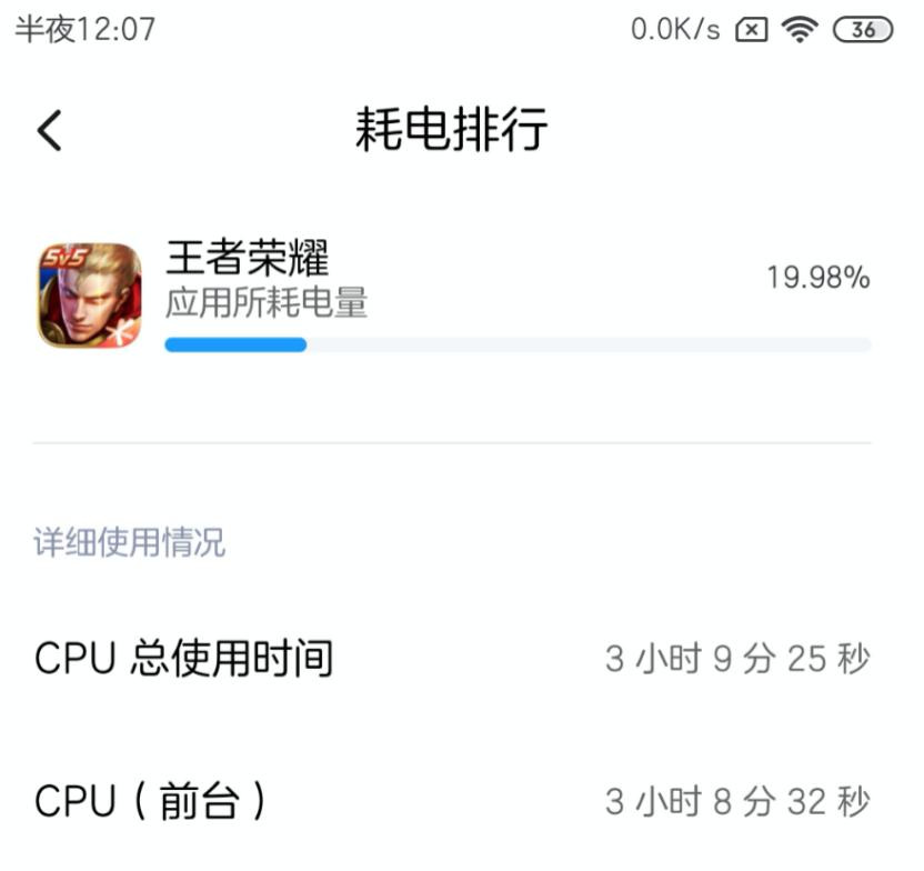 红米k30pro和红米k30pro变焦版,红米k30pro使用体验报告