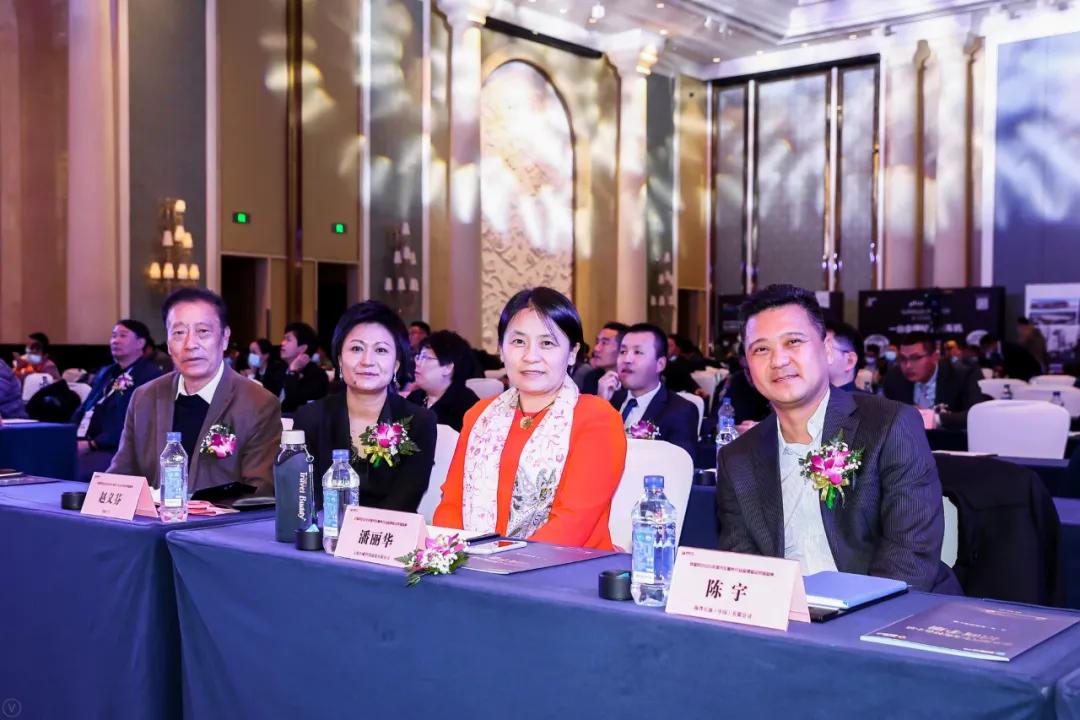 2019产业创新高峰论坛,产业科技创新高峰论坛