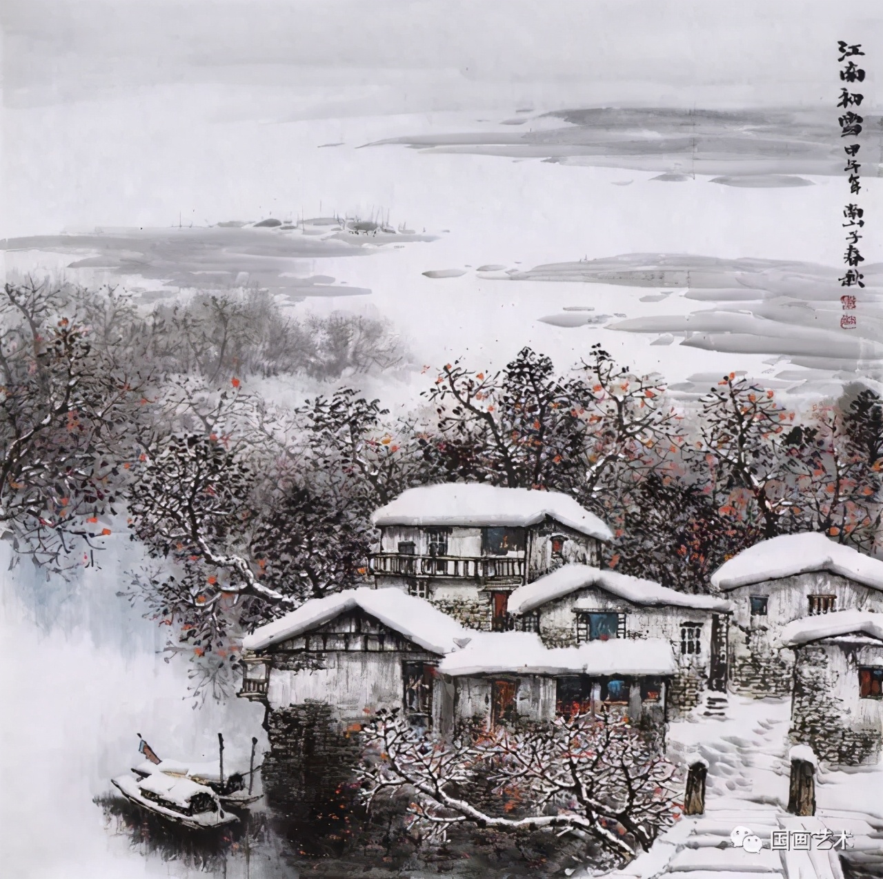 山水画的意境的主要内容,山水画的意境预习