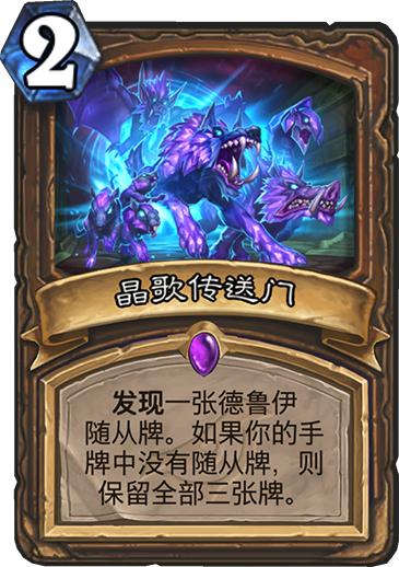 鏆楀奖宕涜捣鑱屼笟,鏆楀奖宕涜捣娣卞害瑙ｆ瀽