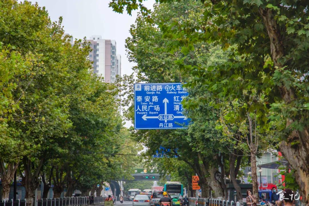 襄阳市的富人区在哪里,襄阳富人区在哪里