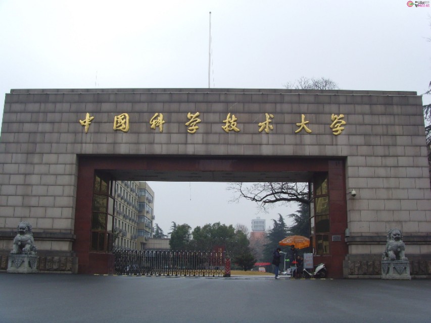 中国科学技术大学数学学院全景分析