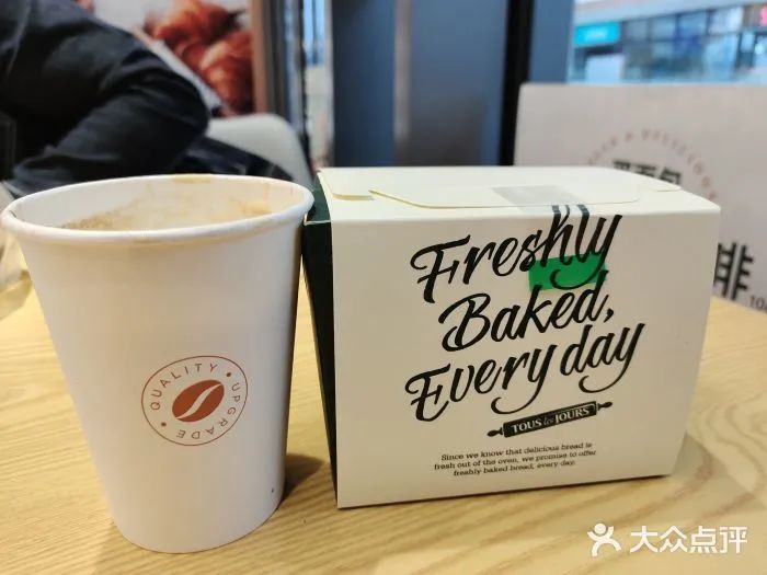 阳光下午茶星巴克,阳光下午茶套餐