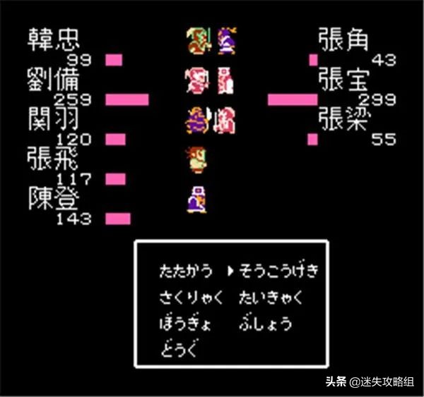 鏃ュ紡椋庢牸鍐掗櫓rpg,鏃ュ紡rpg鎺ㄨ崘