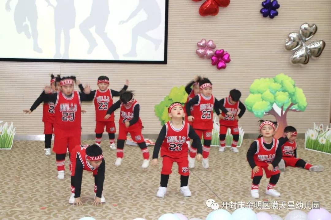 满天星光，“鼠”你最闪亮：世幼·满天星幼儿园舞蹈晚托汇报演出