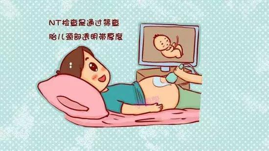 疫情期间nt检查可以不去吗,疫情在家错过nt怎么办