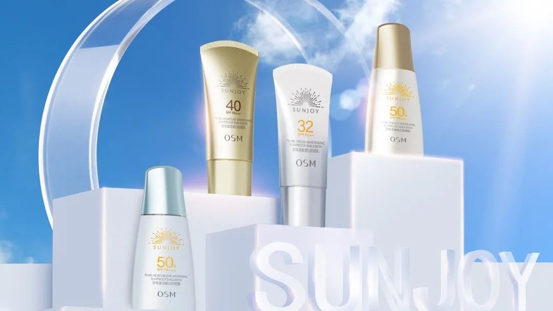 美丽不放假假期出游护肤攻略,美肌不放假开启假日护肤模式