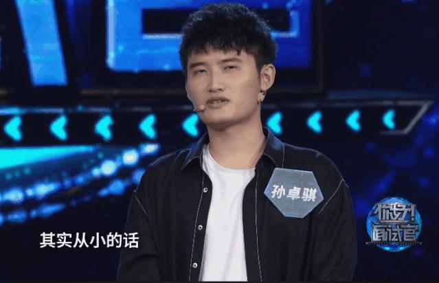 网瘾少年逆袭成学生,网瘾少年成功逆袭