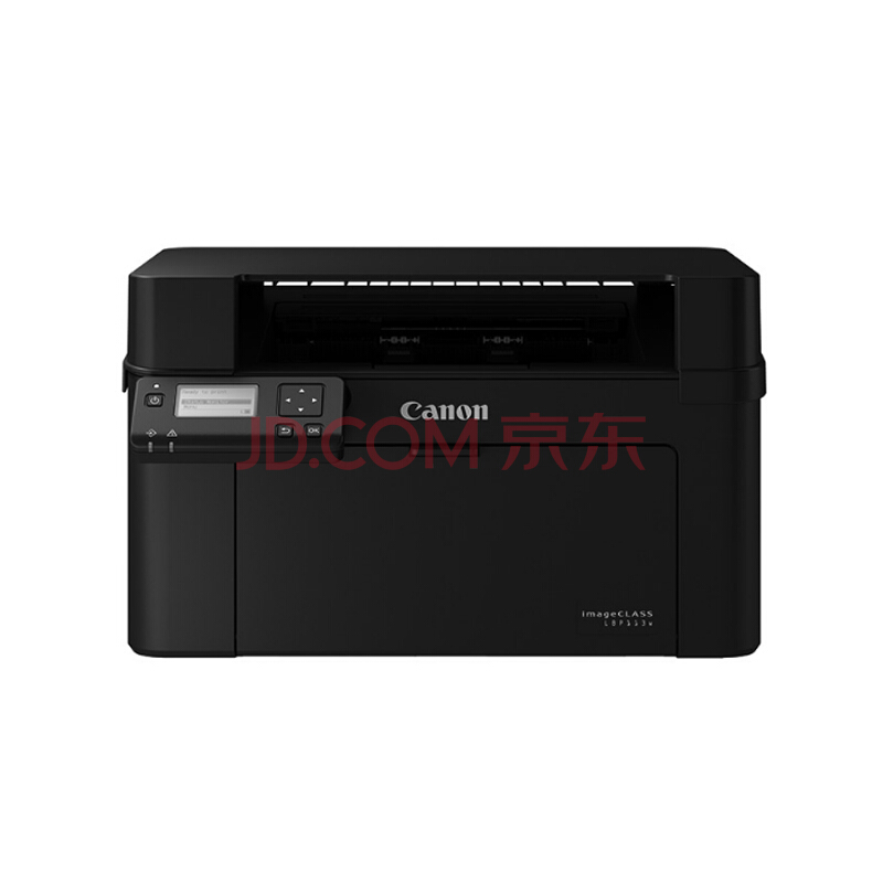 佳能打印机lbp1120,佳能113w打印机