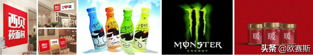 直击消费者痛点的案例,直击消费者痛点案例