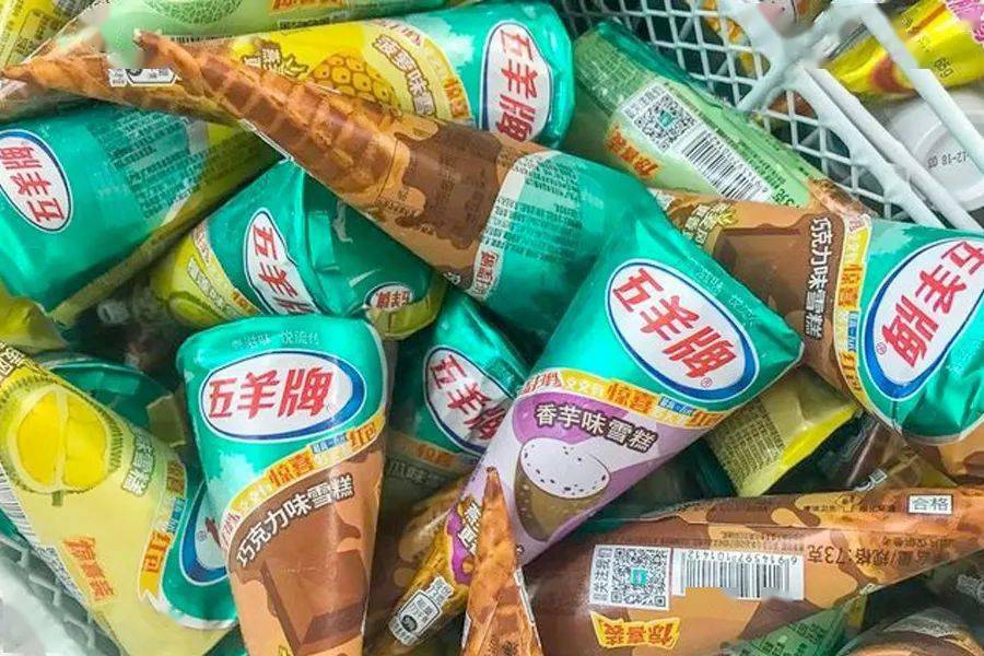 哪种牌子的雪糕最好吃,最受欢迎的雪糕品种