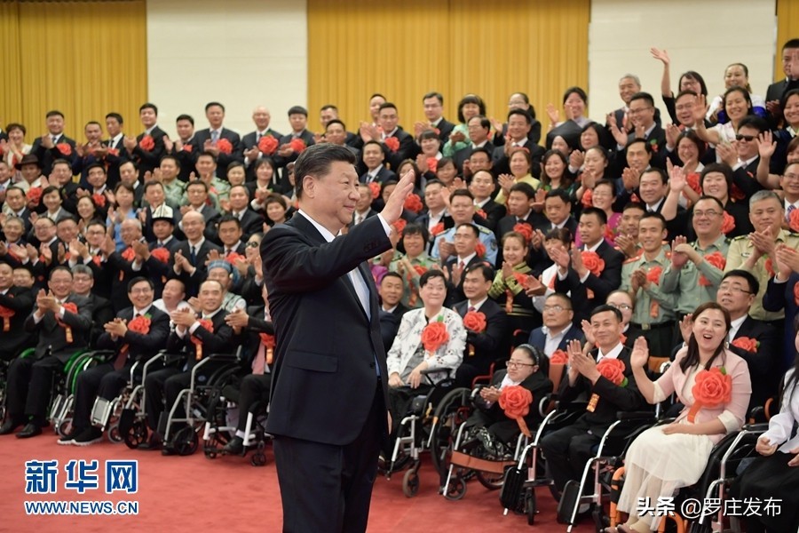 骄傲！这位罗庄人受到了习*平近**总书记的亲切接见......