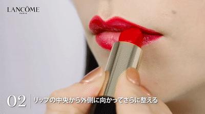 看看自己嘴型适合怎么涂口红,怎么让嘴唇涂完口红后显得很水润