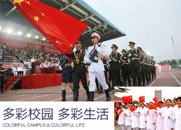 安阳工作技术学院学校,安阳工作技术学院有飞机吗