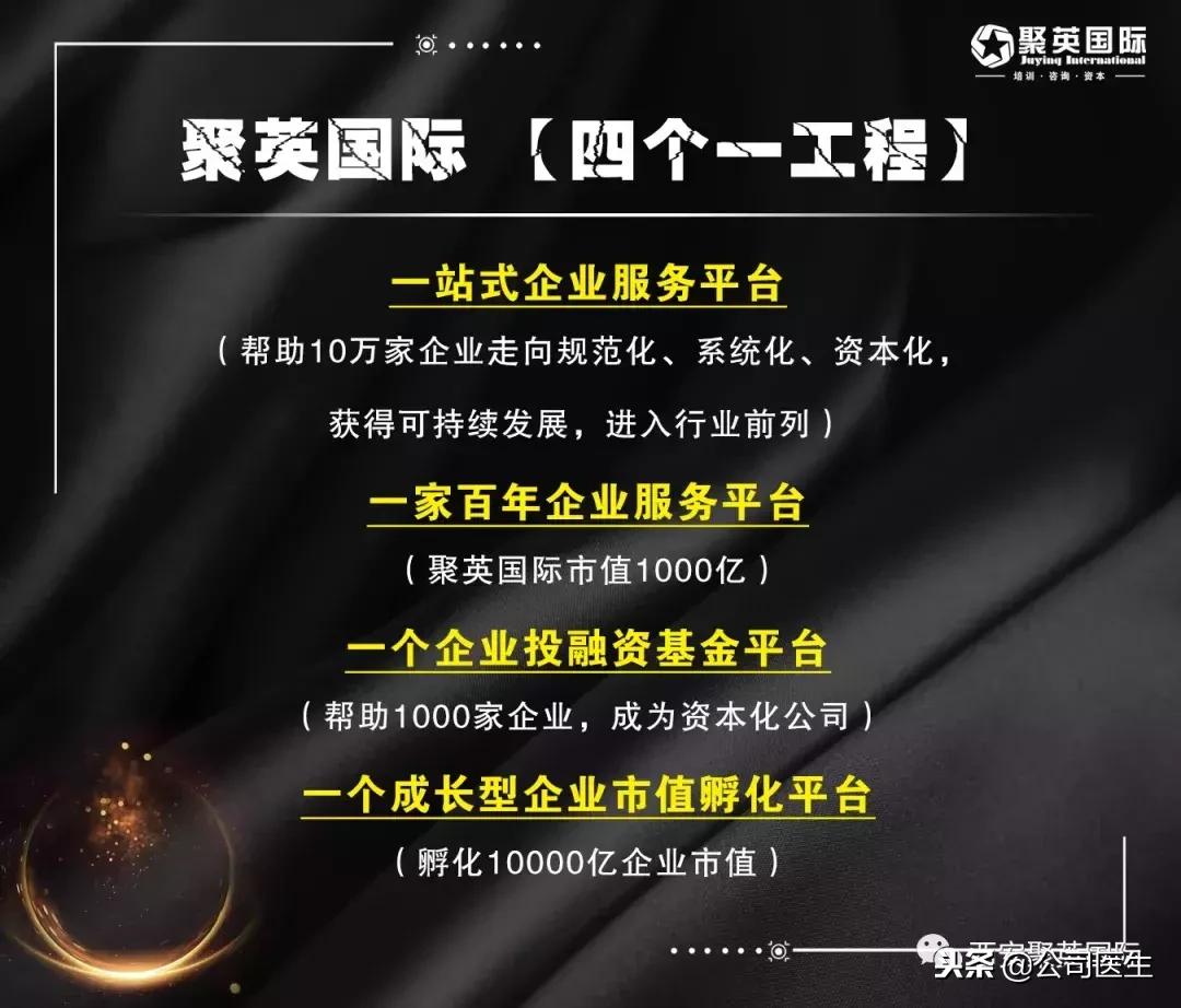 热烈庆祝大会召开,热烈祝贺联谊会成立