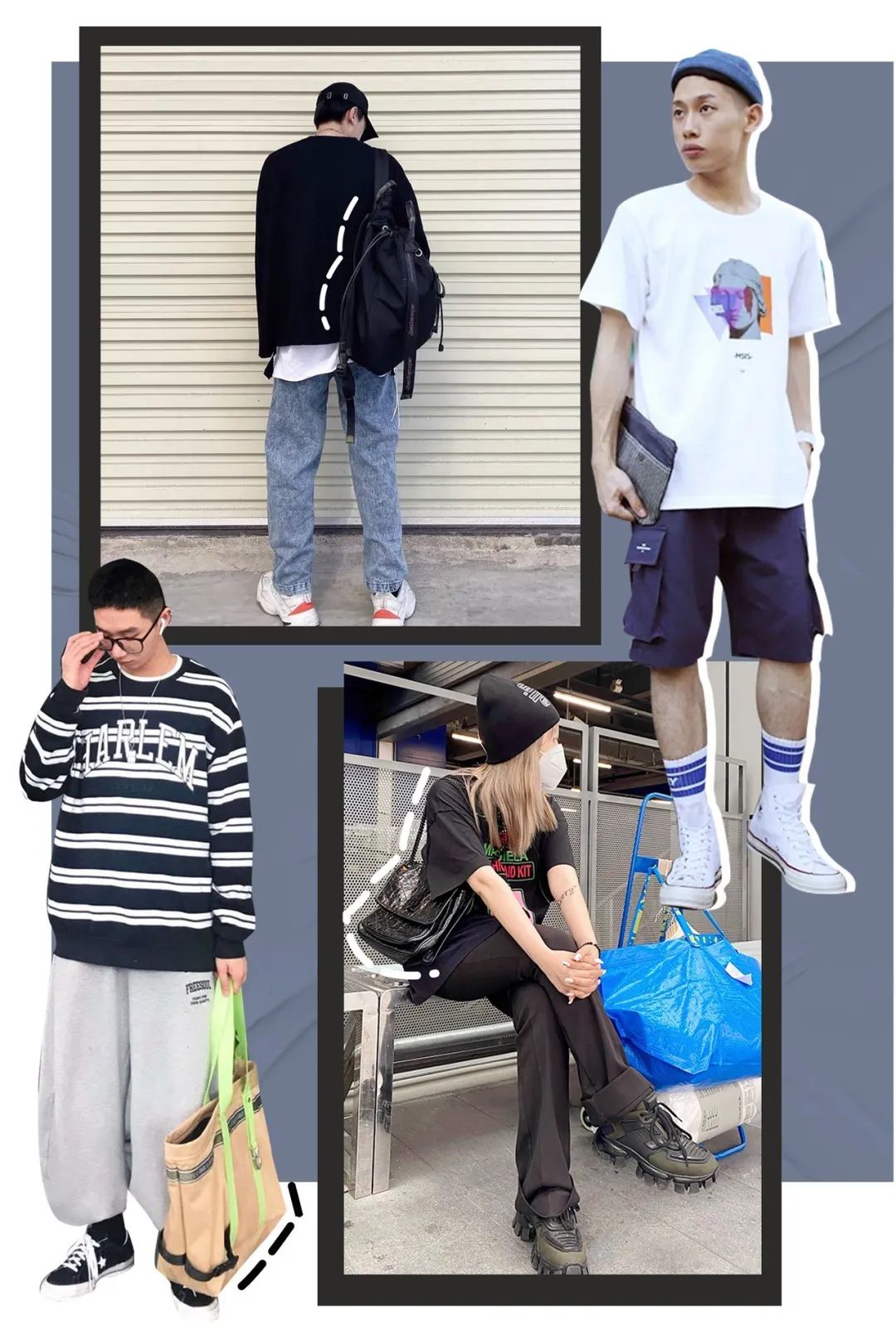 说背腰包土的，那是你不会背