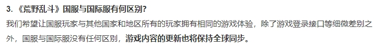 ios怎么用xbox手柄玩荒野乱斗,能用手柄玩荒野乱斗的游戏