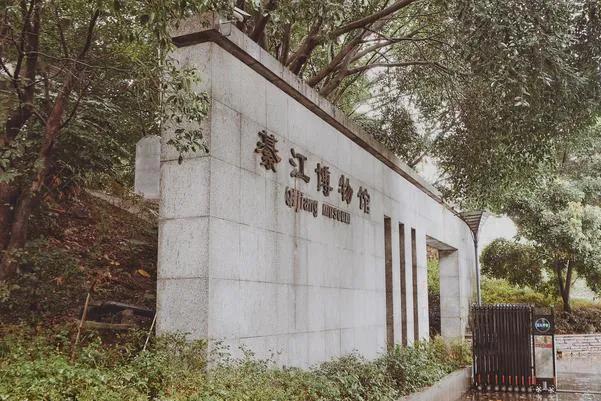 重庆綦江有什么避暑的地方,重庆綦江避暑地方有哪些