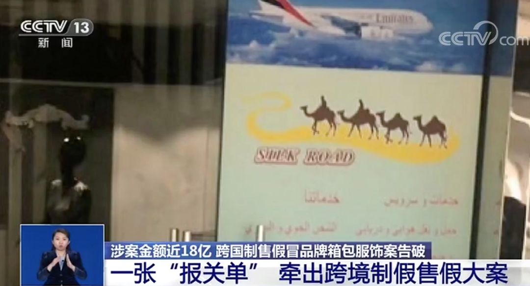 迪拜奢侈品包是真的吗,迪拜买的名牌包是正品吗