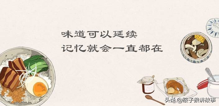 客家历史你了解多少,你知道客家美食都有哪些