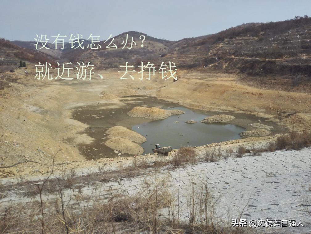 残疾人旅游需要什么条件,为什么残疾人旅游困难