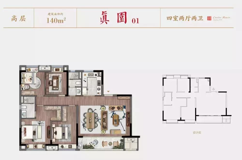 康利华府房价多少钱一平方,倒挂楼盘二手房